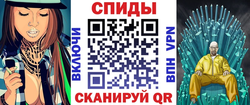 Amphetamine Premium  цены   Почеп 