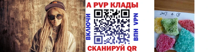 Alfa_PVP СК  Почеп 