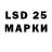 Codein напиток Lean (лин) Sl Rad