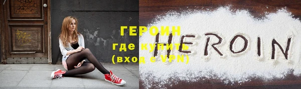 бутик Абаза