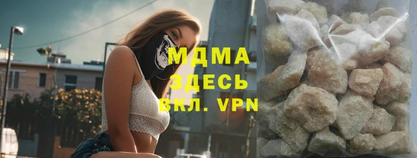 индика Алексеевка