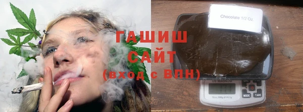 меф VHQ Алзамай