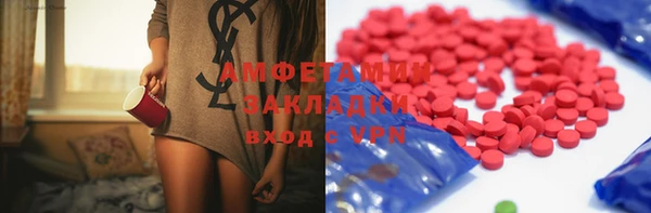 индика Алексеевка
