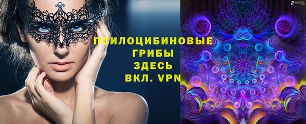 бутик Абаза