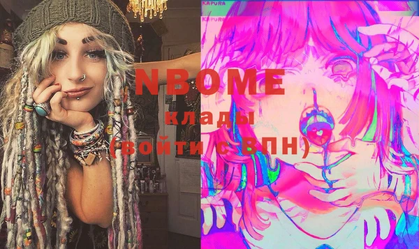 индика Алексеевка