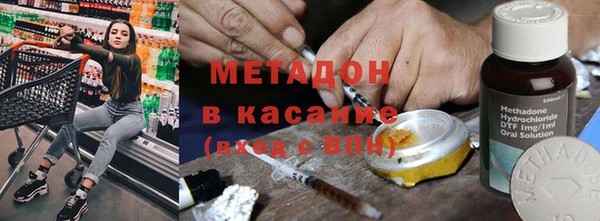 индика Алексеевка