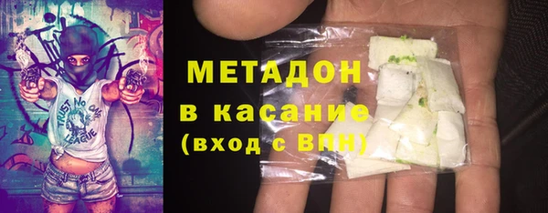 молекула духа Алексин