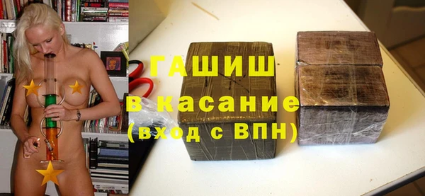 меф VHQ Алзамай