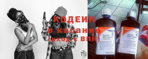 бутик Абаза