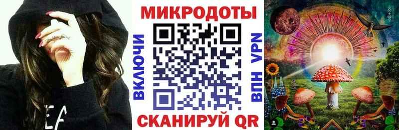 мориарти как зайти  Почеп  omg как войти  Псилоцибиновые грибы ЛСД  даркнет сайт 